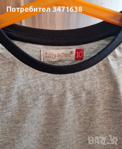 Нова блузка за момче 10 г., снимка 2 - Детски Блузи и туники - 42140999