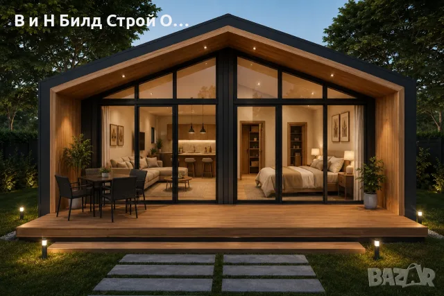 Сглобяема къща - 65 м² | Панорамно остъкляване |