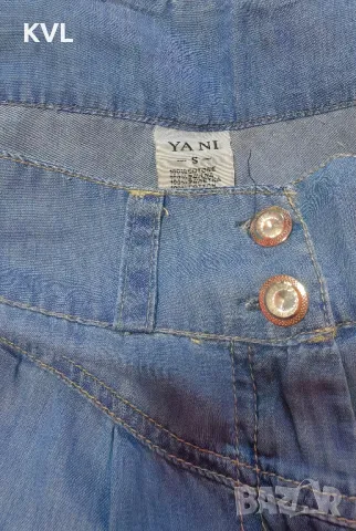 Дамски панталон, размер S, снимка 6 - Панталони - 49974134