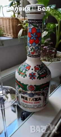 Порцеланова празна бутилка , снимка 8 - Колекции - 50804131