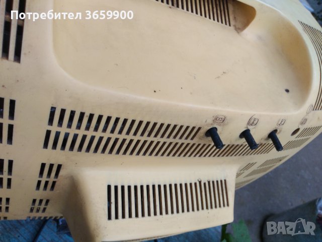 Телевизор Юность-406В, от социализма, снимка 4 - Антикварни и старинни предмети - 41209553