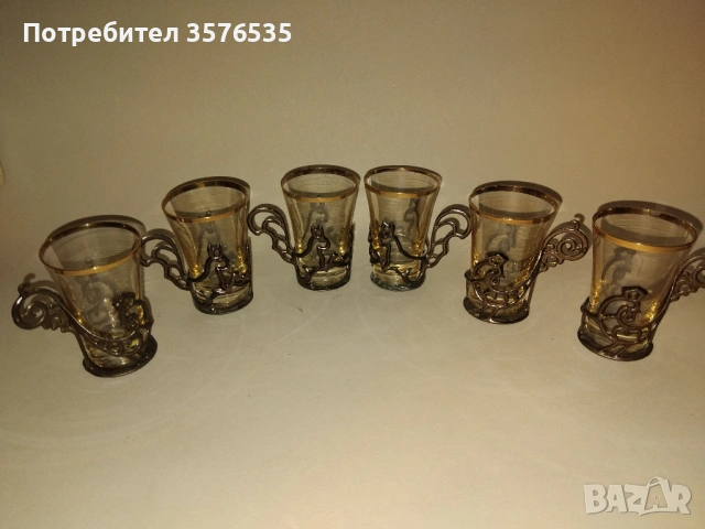  Ретро руски сервиз за ракия/ликьор - 6 бр. чаши с метални поставки (СССР) 