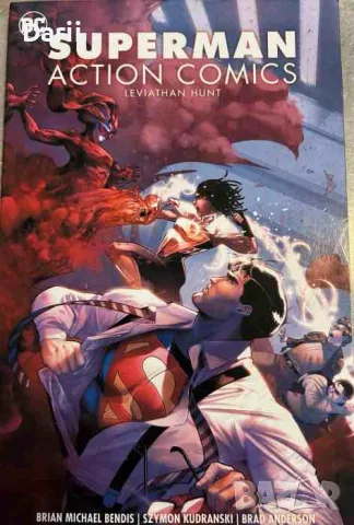 Superman Action Comics. Vol 03: Leviathan Hunt- Brian Michael Bendis