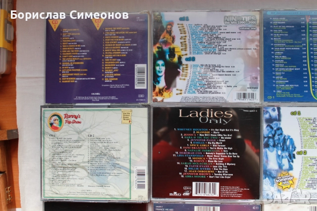 СД Дискове, снимка 7 - Други - 52367926