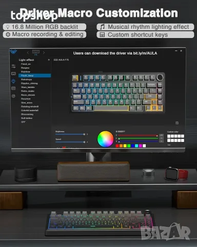 Чисто нова безжична механична клавиатура AULA F75 Pro (RGB / Hot-Swap / 75%)  , снимка 8 - Клавиатури и мишки - 55829304