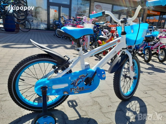 MONI Велосипед 16" 1690 син