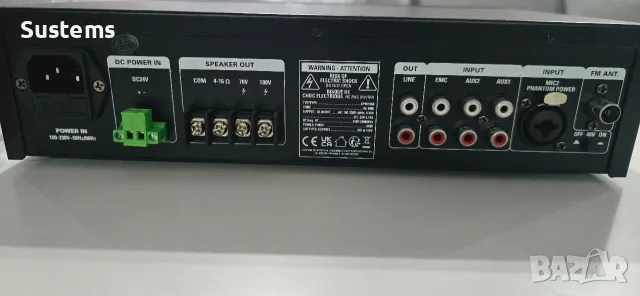 Усилвател BST APM1060 –  60 W, с USB, SD, BLUETOOTH, FM, снимка 5 - Ресийвъри, усилватели, смесителни пултове - 56182526