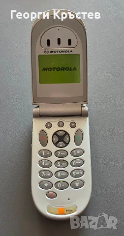 Motorola V66(2 бр) - без батерии, снимка 3 - Motorola - 53180070