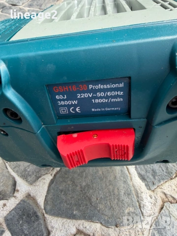 Bosch  GSH 16-30 къртач професионален 3800w, снимка 4 - Къртачи - 53860669