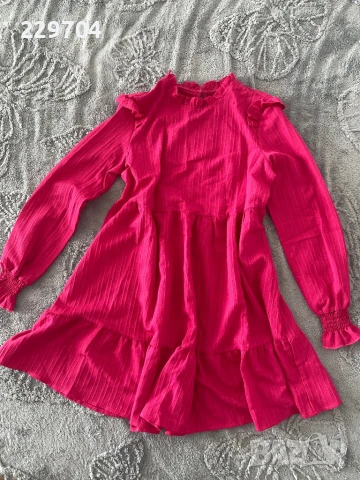 Дамска рокля с дълъг ръкав