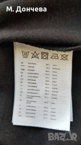 Детска блуза FORTNITE 8-9 години, снимка 3 - Детски Блузи и туники - 41843785