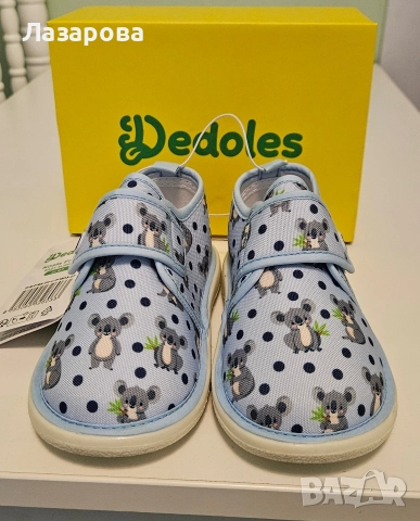 Весели пантофи Dedoles, 27 номер