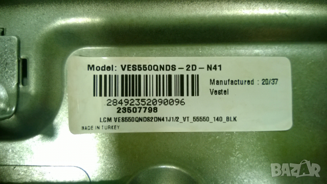 JVC-LT-55VA6900, снимка 8 - Телевизори - 36465288