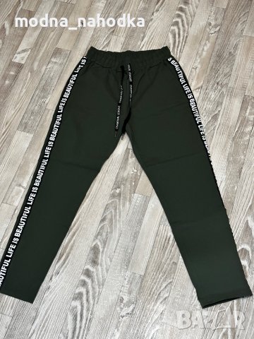 Тъмнозелен дамски панталон, снимка 1 - Панталони - 40112522