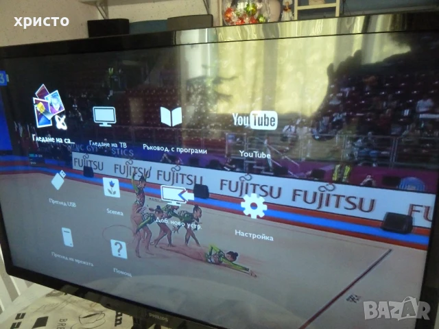 телевизор Philips 37PFL3507, снимка 5 - Телевизори - 50806805