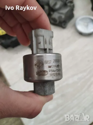 датчик климатик алфа ромео 156 , Fiat , B837283007, снимка 2 - Части - 47801980