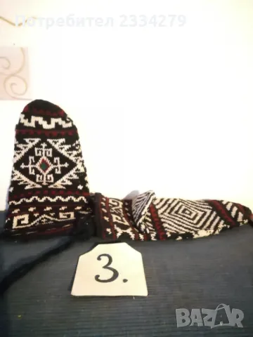 Към носия,,Каракачански чорапи"" и,,Родопски терлици"и. 100% автентичност. , снимка 17 - Антикварни и старинни предмети - 45374353