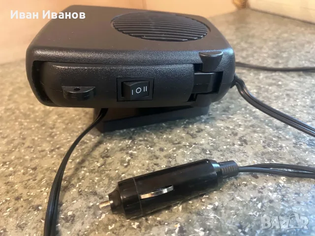 Вентилатор за кола