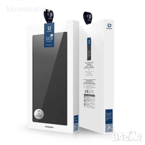 iPhone 16e DUX DUCIS Кожен Калъф и Протектор, снимка 9 - Калъфи, кейсове - 52686943