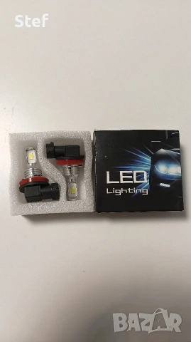 led крушки H11 