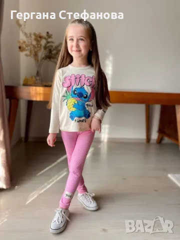 Комплект Стич Размери-3/4г.4/5г.5/6г.7/8г.9/10г. Цена-32 лв