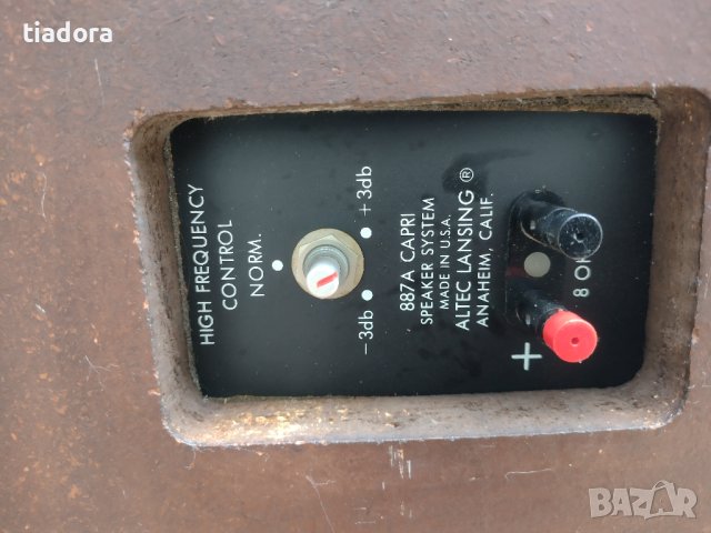 Altec Lansin 887A Capri Mini Monitor, снимка 11 - Тонколони - 44252675