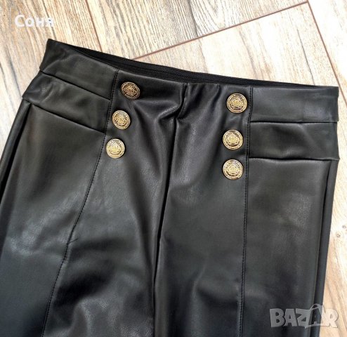 Нови страхотни дрехи, снимка 6 - Други - 39220502