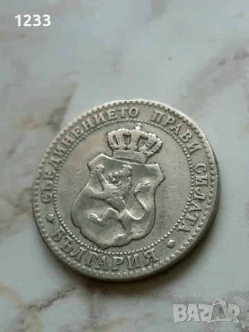 20стотинки 1888г