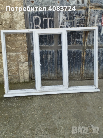 ПВЦ дограма прозорец 