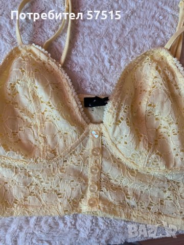 New Look бюстие, снимка 1