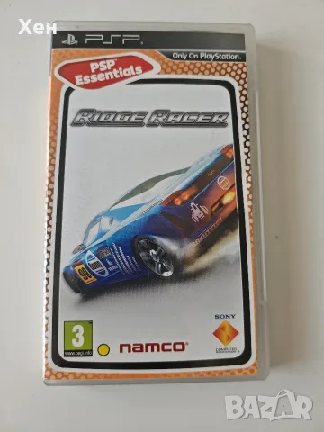 Ridge Racer PSP Playstation Portable