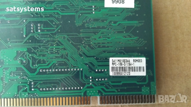 Видео карта Chips&Technologies F65545 MPC 106-D 16-bit 1MB ISA, снимка 10 - Видеокарти - 53763702