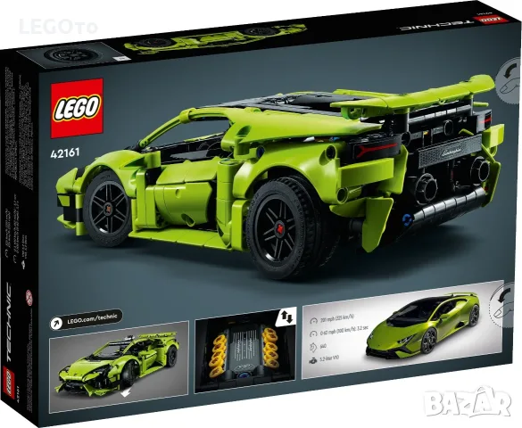 НОВО ЛЕГО 42161 Техник - Ламборгини Хуракан Текника LEGO 42161 TECHNIK - Lamborghini Huracán Tecnica, снимка 2 - Конструктори - 55842283