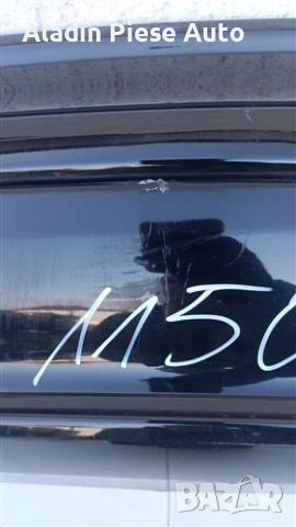 Спойлер на задна броня с орнамент Ford Mondeo MK5 година 2014 2015 2016 2017 2018 код DS73-17A894-M, снимка 5 - Аксесоари и консумативи - 44665121