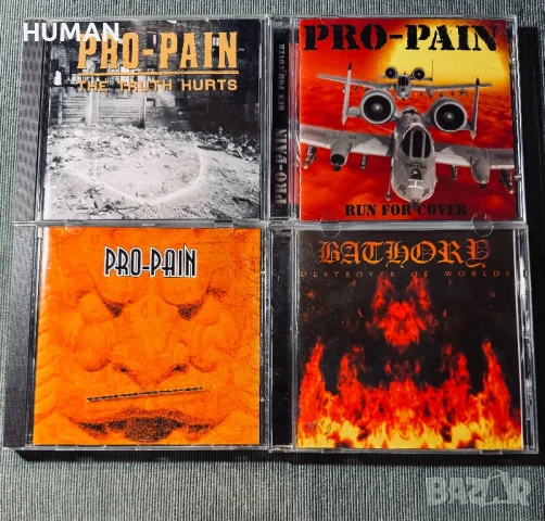 Slayer - Meshuggah - Pro-Pain - Malevolent-Bathory , снимка 7 - CD дискове - 50829121