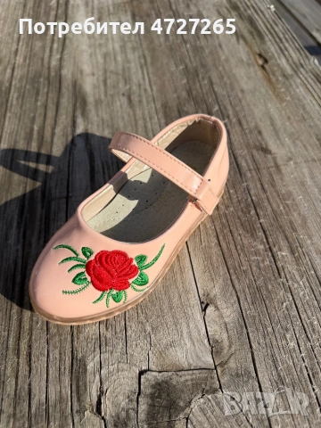 Детски светещи  обувки номер 26, снимка 5 - Бебешки обувки - 53647022