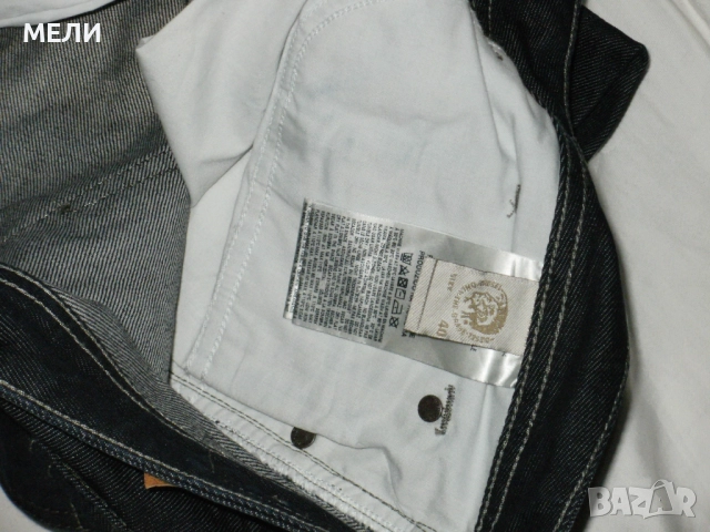 DIESEL оригинални нови мъжки дънки 40, снимка 7 - Дънки - 52105179