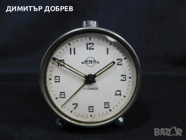 СТАР РЕТРО СОЦ СССР МЕХАНИЧЕН ЧАСОВНИК БУДИЛНИК ЕЧЗ