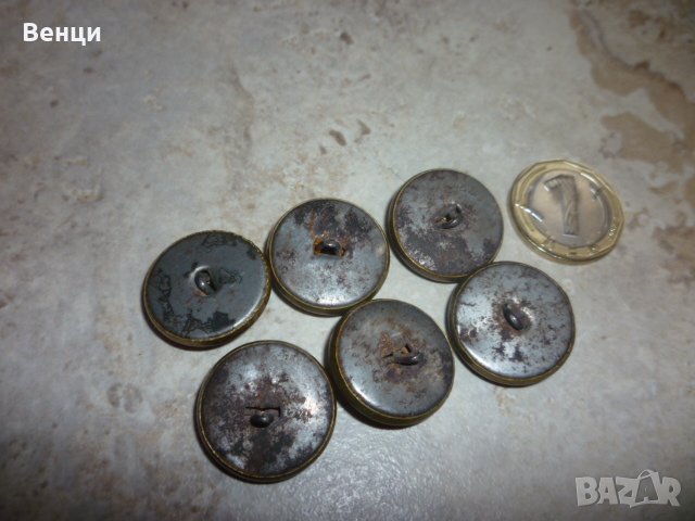 Копчета БДЖ ЖП , снимка 6 - Антикварни и старинни предмети - 41306952