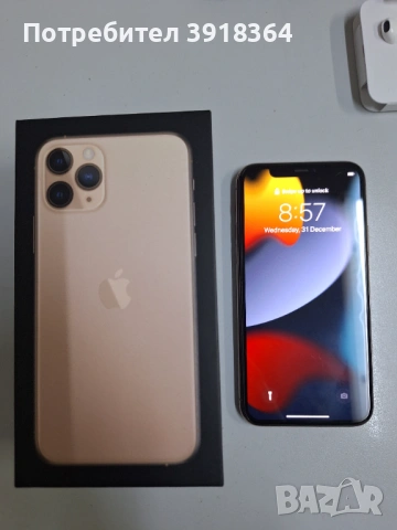 IPhone 11 Pro, снимка 5 - Apple iPhone - 53423437