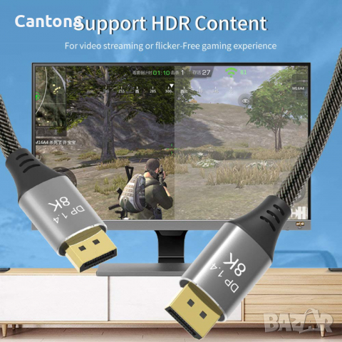 CABLEDECONN 10M 8K 1.4 DisplayPort кабел 8K @ 60Hz 4K @ 144Hz Високоскоростен HDCP 3D,32,4Gb/s- 10 м, снимка 7 - Кабели и адаптери - 36154640