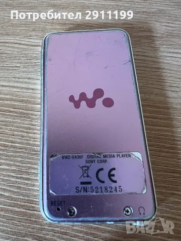 Sony Walkman mp3 плеъри, 2бр., снимка 3 - MP3 и MP4 плеъри - 48086079