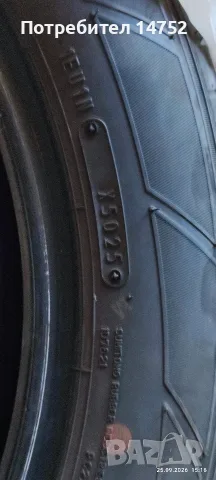 DUNLOP 225/50/18 95w sp sport maxx050, снимка 3 - Гуми и джанти - 56267550