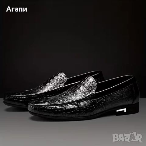 Мъжки мокасини No 41 внос от чужбина нови 23 евро, снимка 2 - Мокасини - 53838919