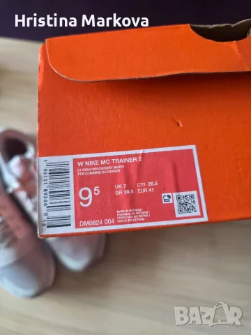 Нови оригинални маратонки Nike, снимка 9 - Маратонки - 56103392