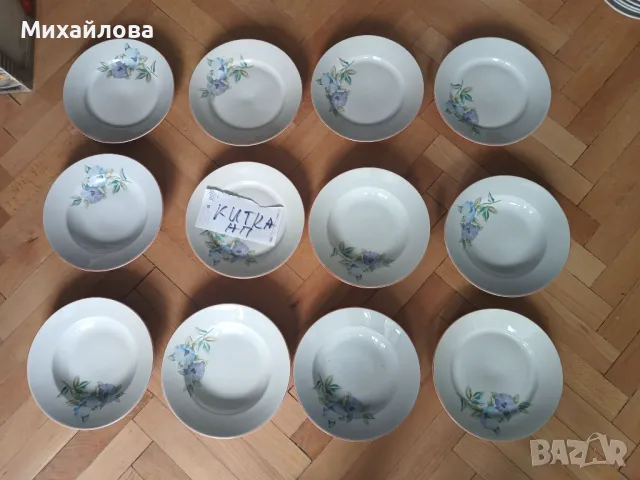 Сервизи чинии порцелан.Различни видове от 7лв.