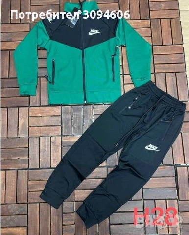 Екипи за деца , снимка 5 - Детски комплекти - 53502107