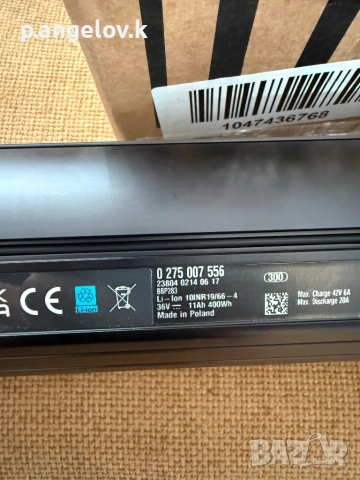 Bosch PowerTube 400 Wh VERTICAL Батерия , снимка 6 - Части за велосипеди - 53030411