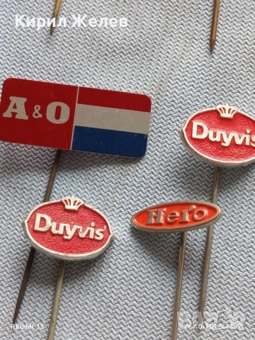 Лот рекламни значки 20 броя стари редки за КОЛЕКЦИЯ ДЕКОРАЦИЯ 50269, снимка 9 - Колекции - 52185403