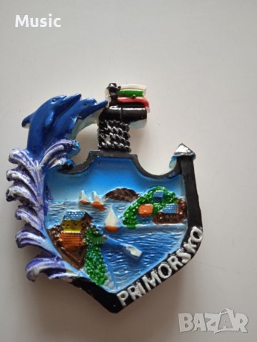 Нов магнит за хладилник "Приморско"